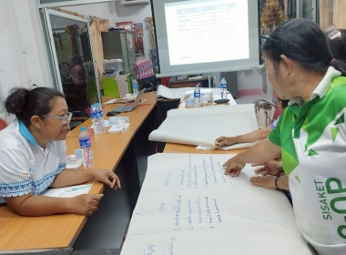 (Strong Coop Model : SCM) ระยะที่ 2 ณ สหกรณ์การเกษตรพยุห์ ... พารามิเตอร์รูปภาพ 7